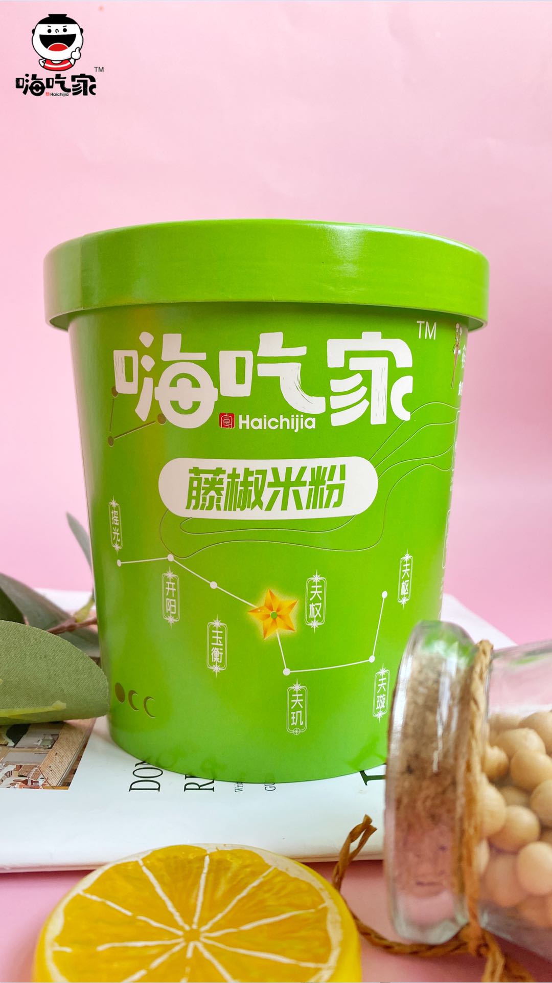 滕5.jpg