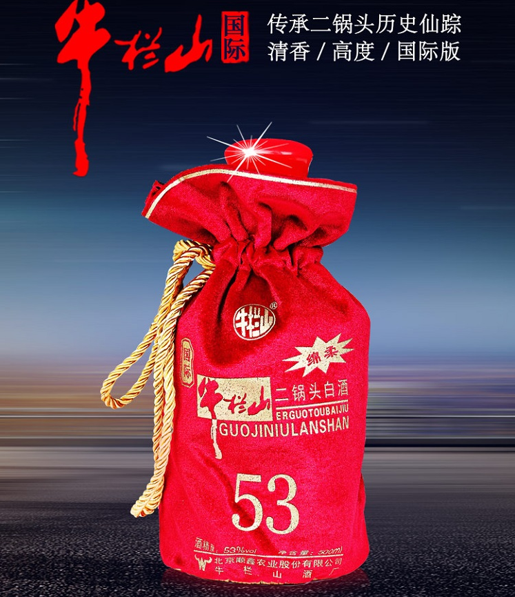 微信图片_20210324111326.png