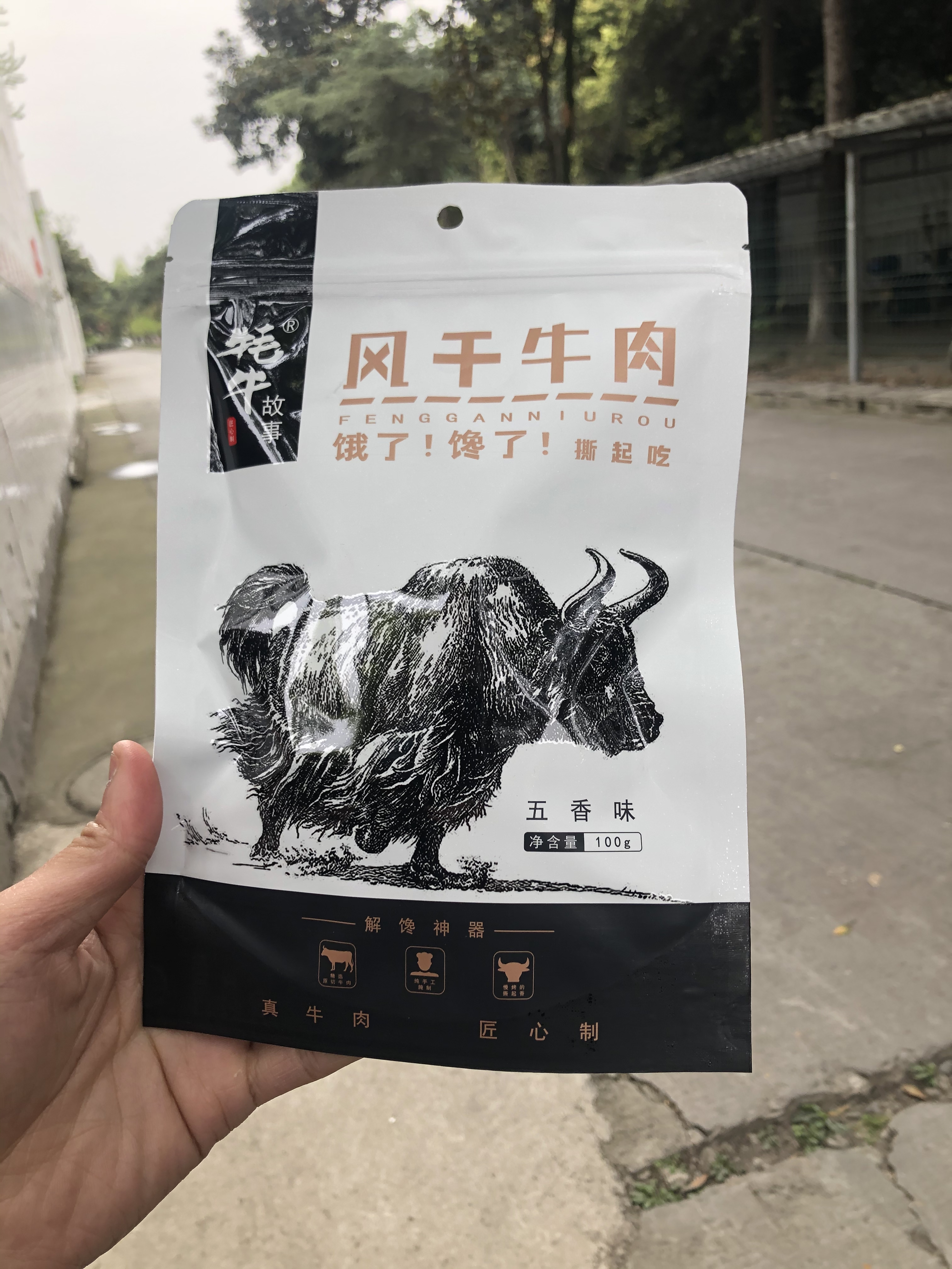 微信图片_202103300941511.jpg
