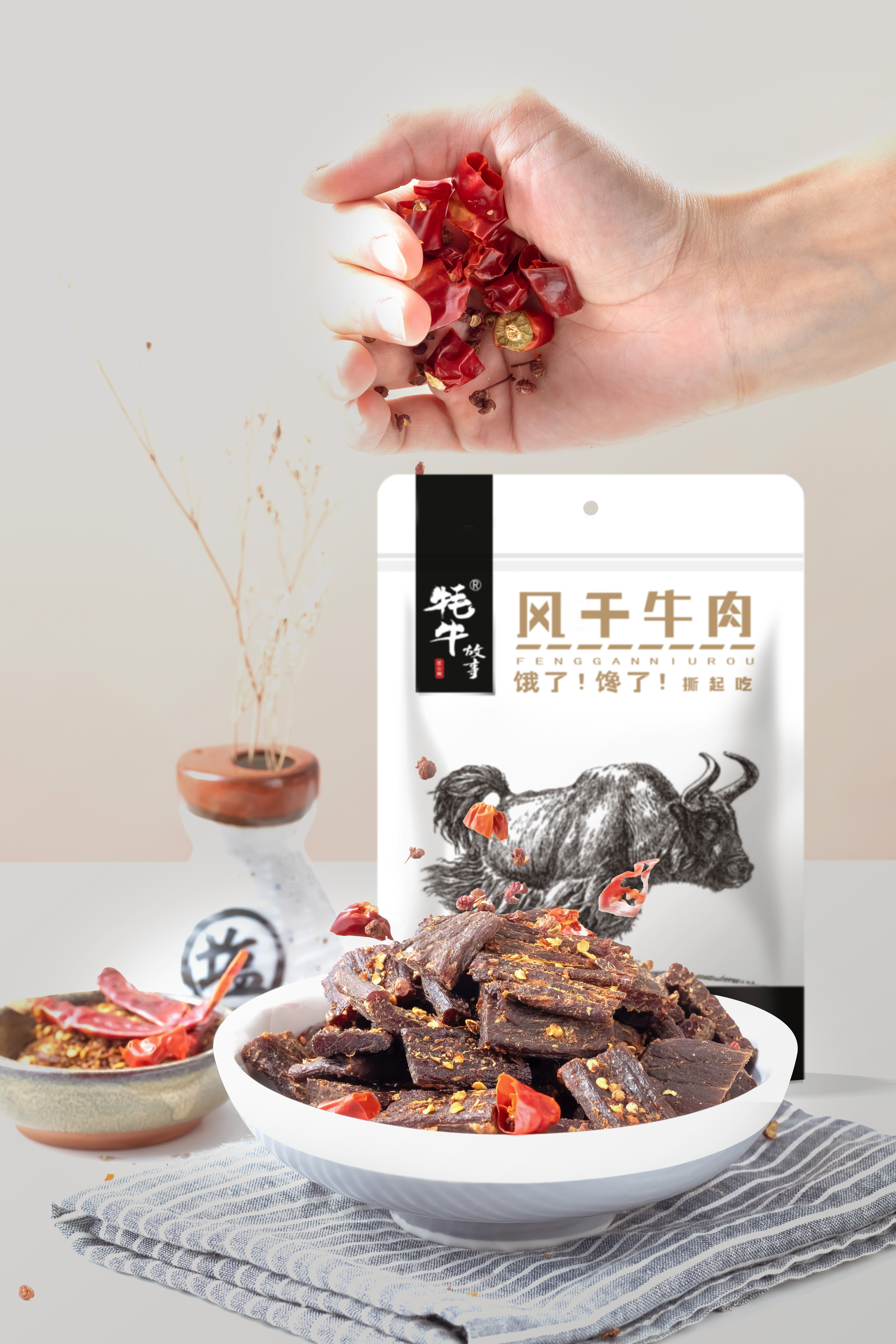 微信图片_202103300941514.jpg
