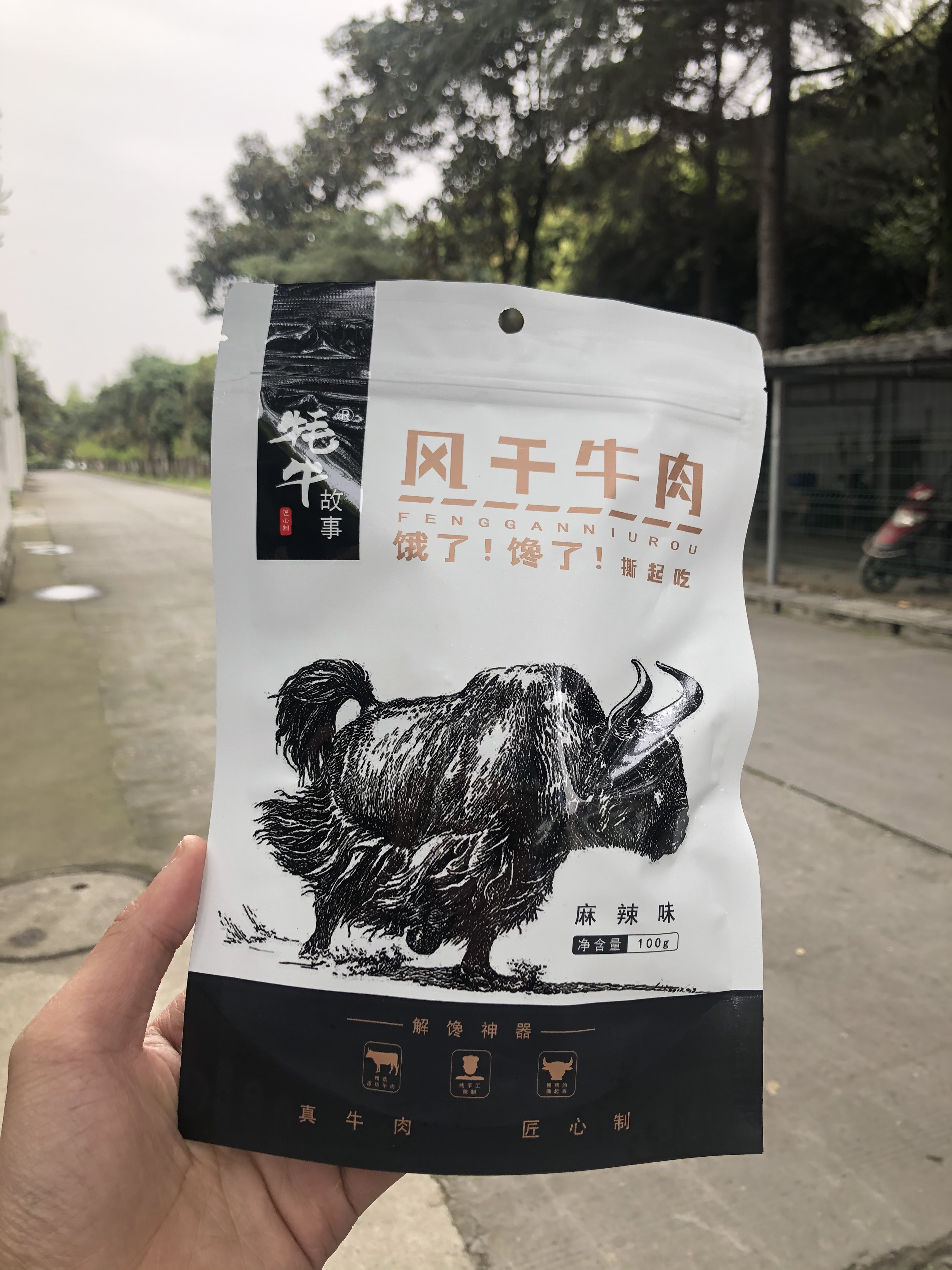 微信图片_202103300941513.jpg