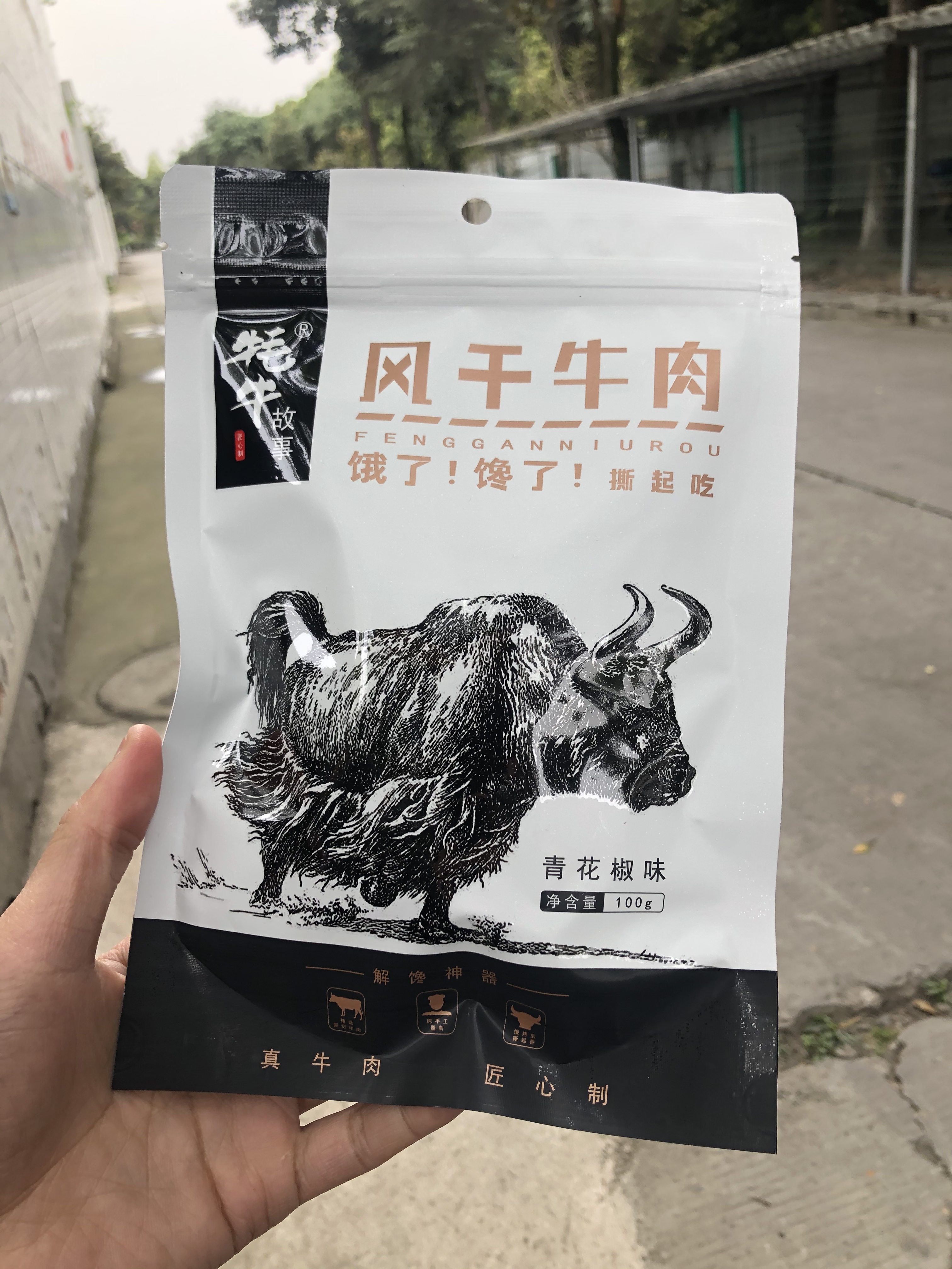 微信图片_202103300941512.jpg