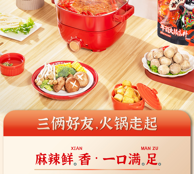 牛肉150g详情_02.jpg