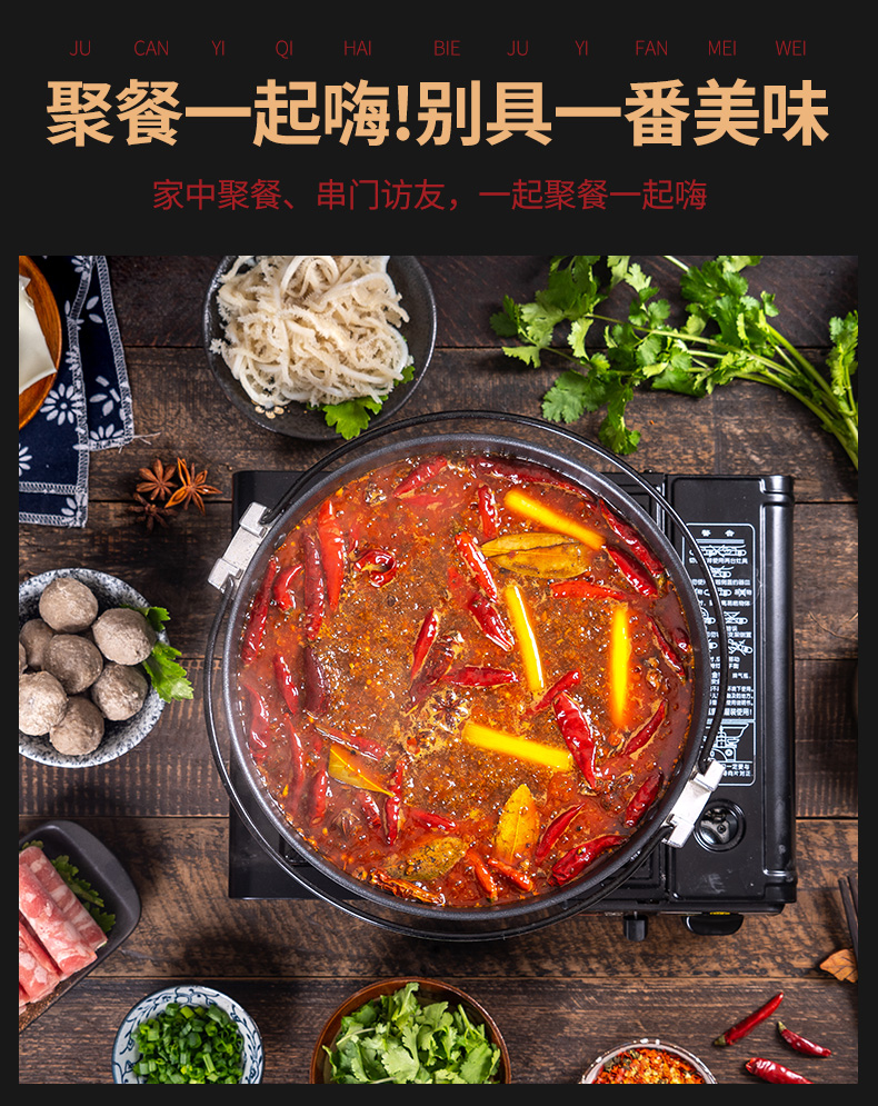 牛肉468详情_11.jpg