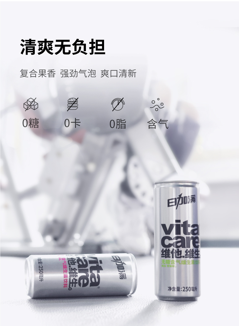 O1CN01JP2Mkp2FpzXj7Dgh8_!!2837328930.jpg