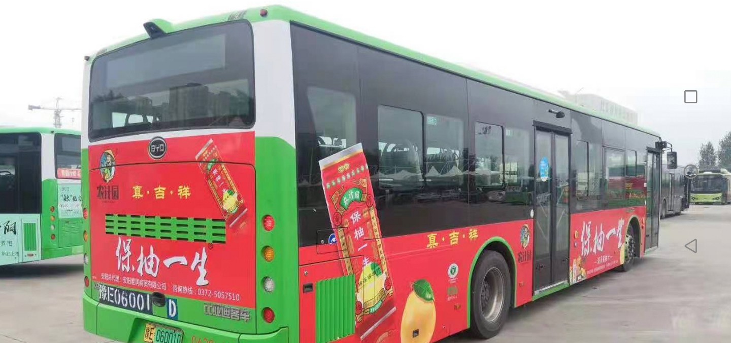 **图片_20210820164224.jpg