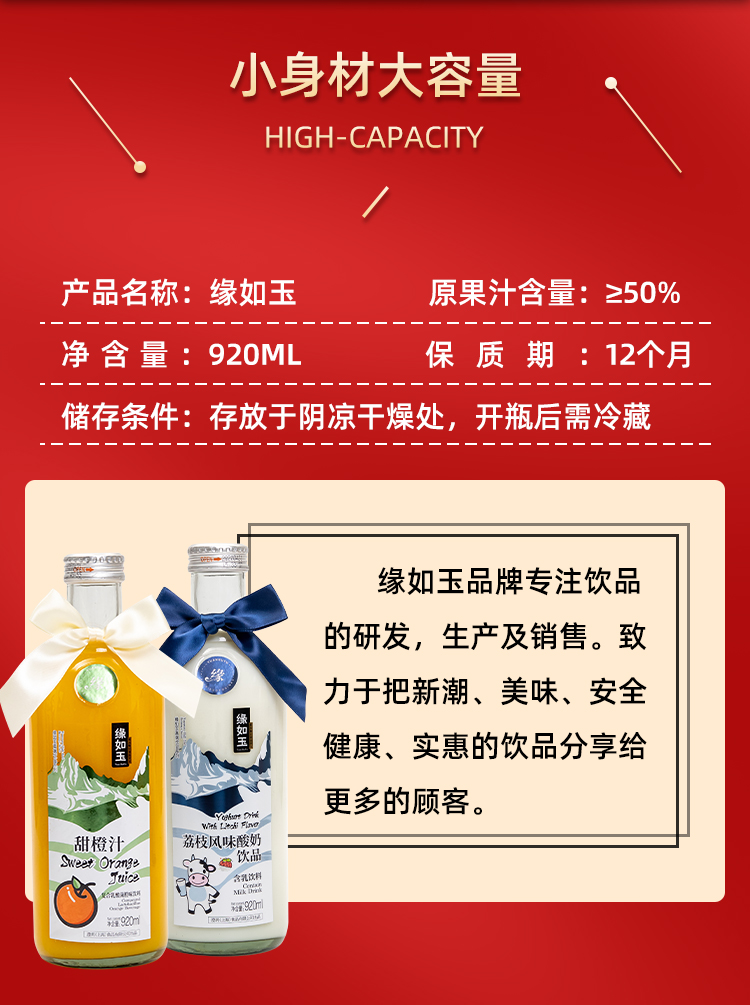 大號_02.jpg