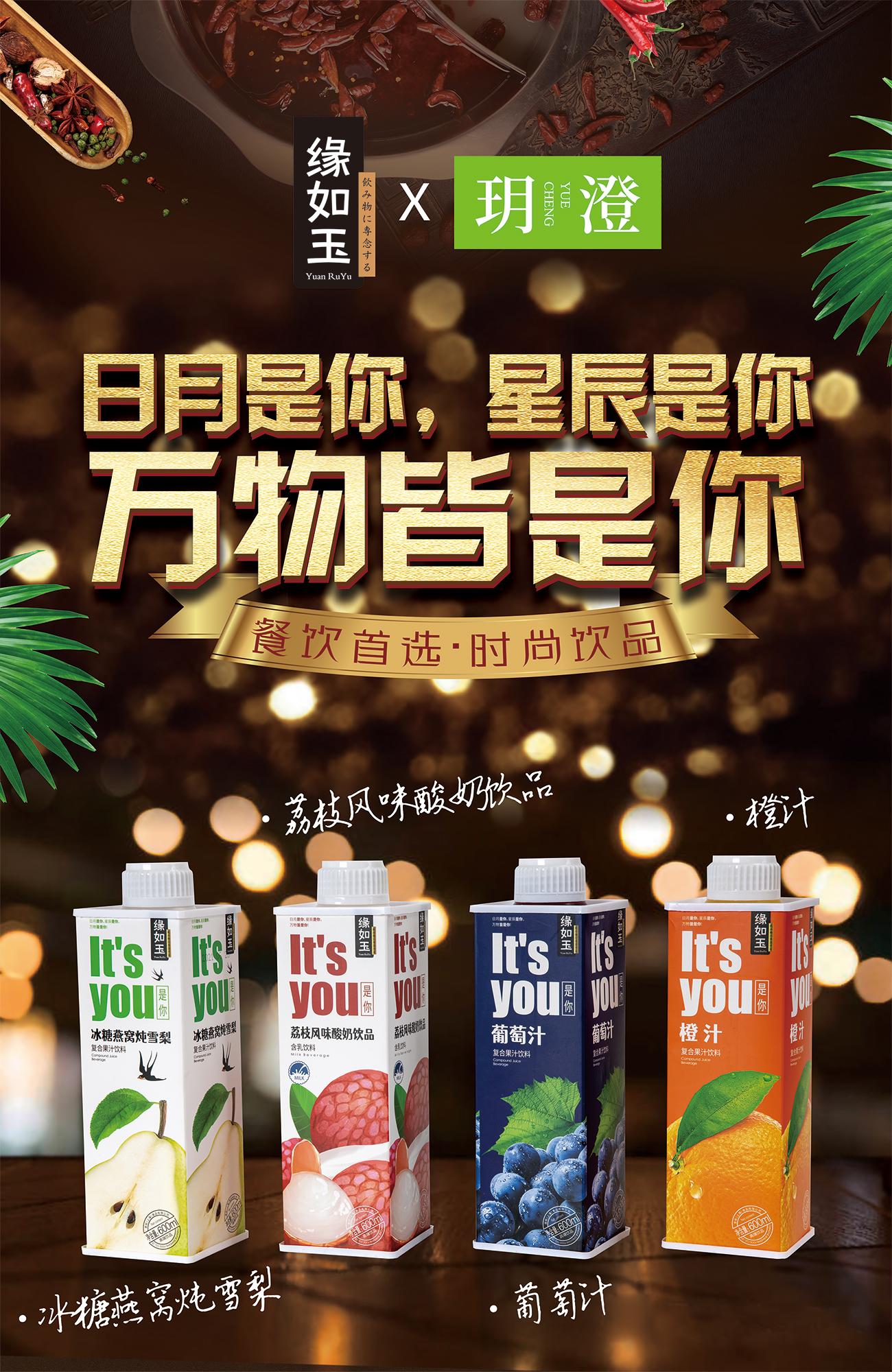 微信圖片_20210903203203.jpg