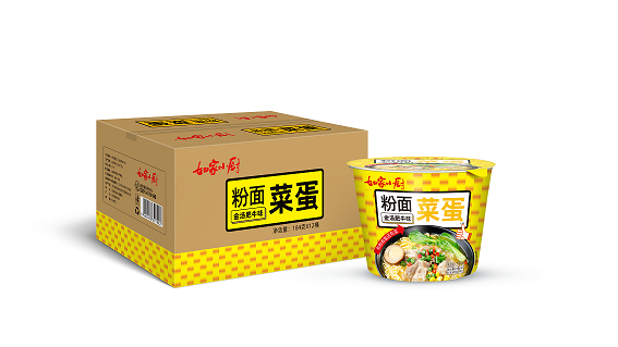 微信图片_20210906143808.png
