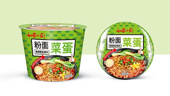 微信图片_20210906143808.jpg