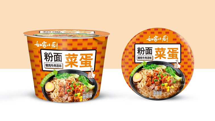 微信图片_202109061438082.jpg