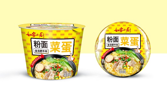 微信图片_202109061438081.jpg