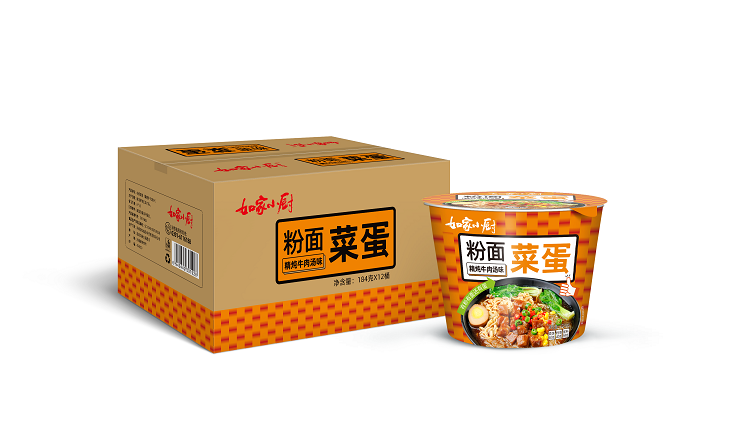 微信图片_202109061438081.png