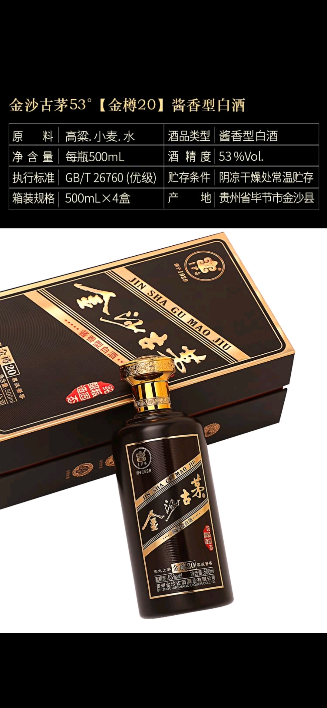 微信图片_20210930195408.jpg