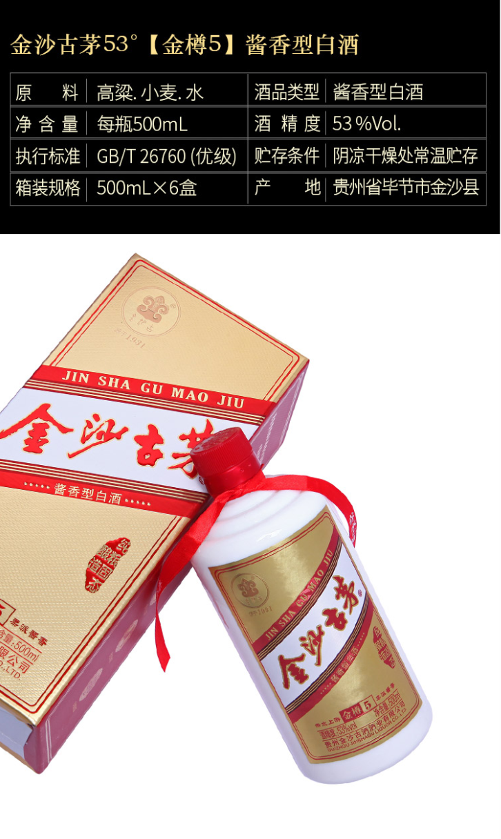 微信图片_20210930202302.png