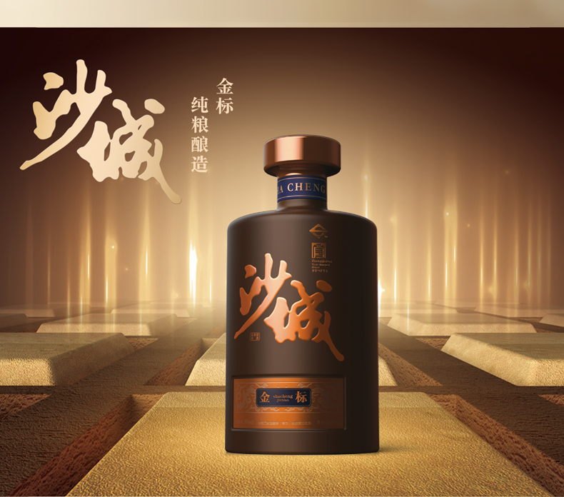 111的副本-2_02.jpg