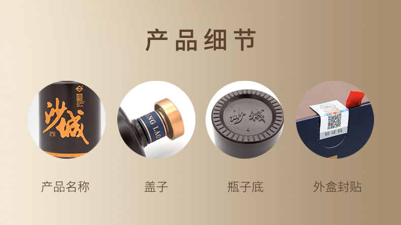 111的副本-2_04.jpg
