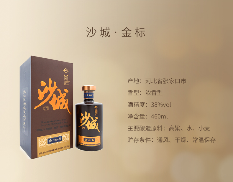 111的副本-2_01.jpg