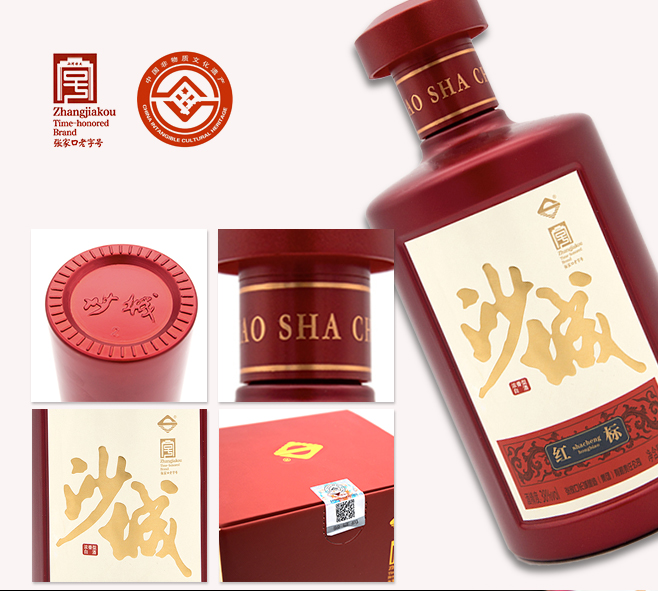 红标详情页_06.jpg