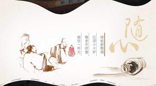 详情_02.jpg