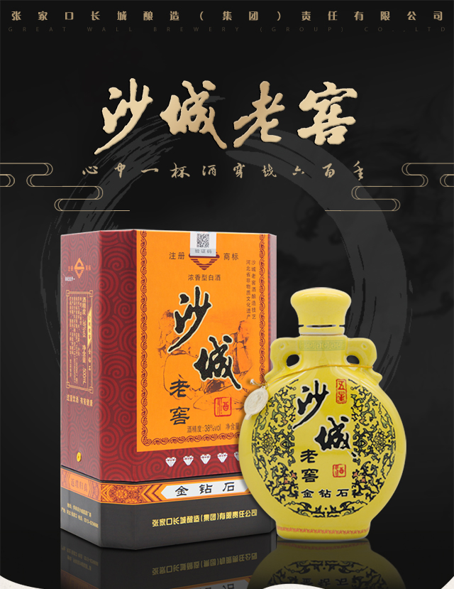 详情_01.jpg