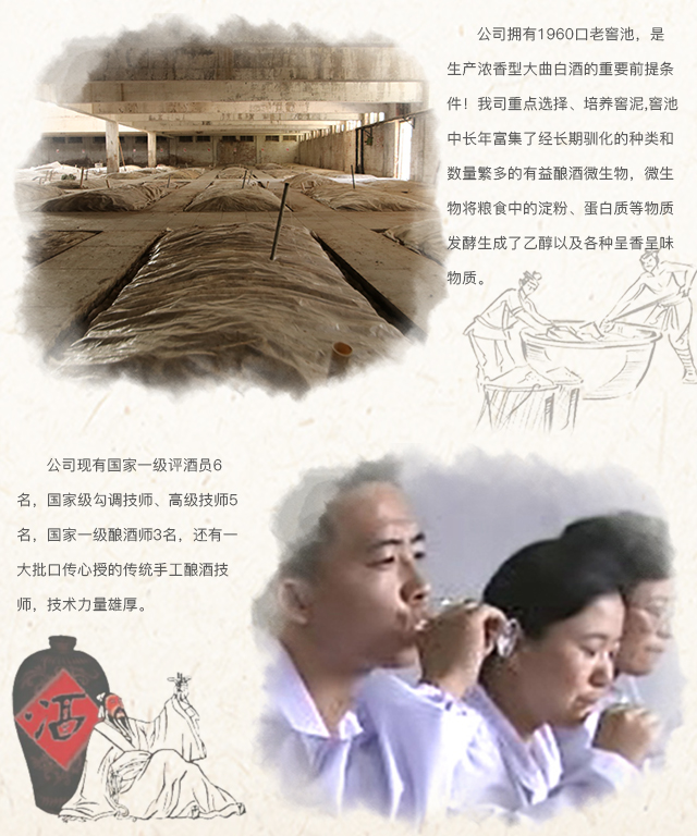 详情_09.jpg