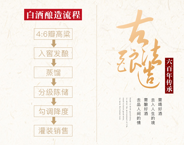 详情_08.jpg