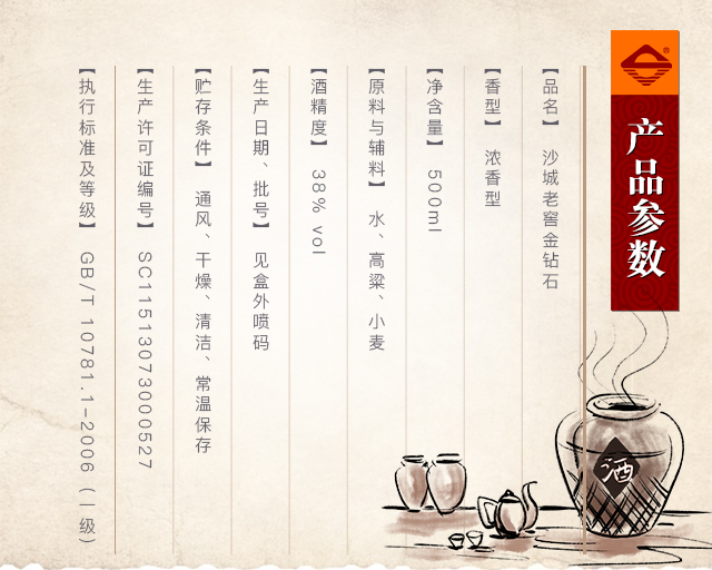 详情_04.jpg