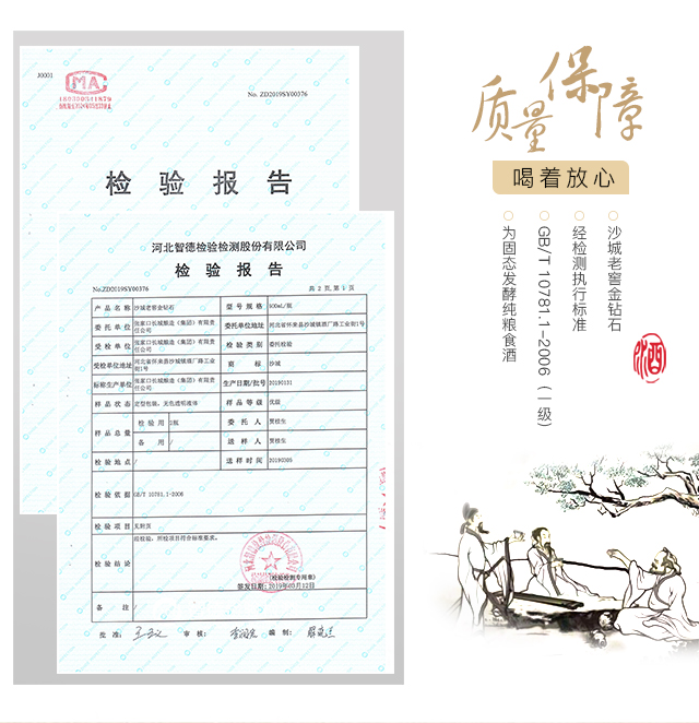 详情_11.jpg