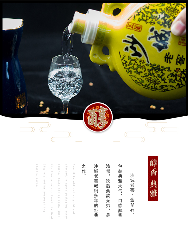 详情_05.jpg