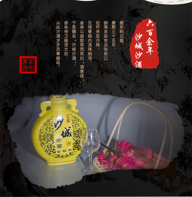 详情_03.jpg