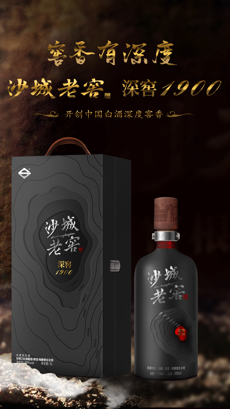 详情页_01.jpg