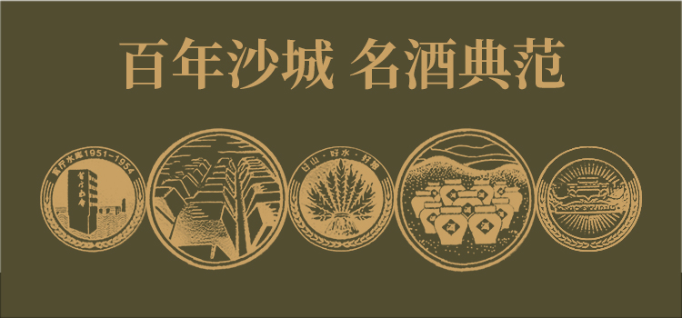 jiucang15---副本_02.jpg