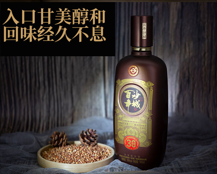 jiucang15---副本_06.jpg
