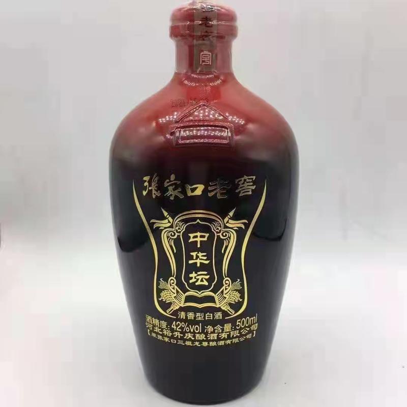 中华豚.jpg