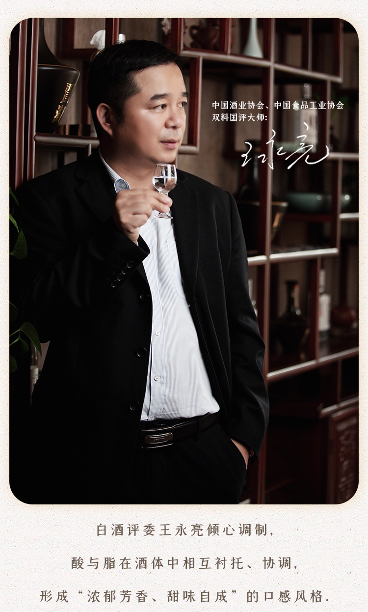 52°详情页 (6).jpg