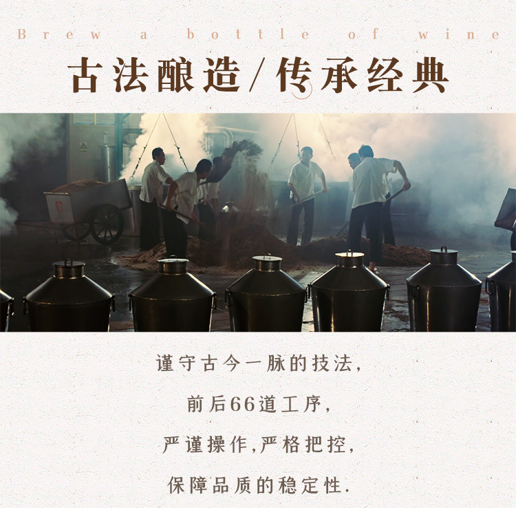 52°详情页 (5).jpg