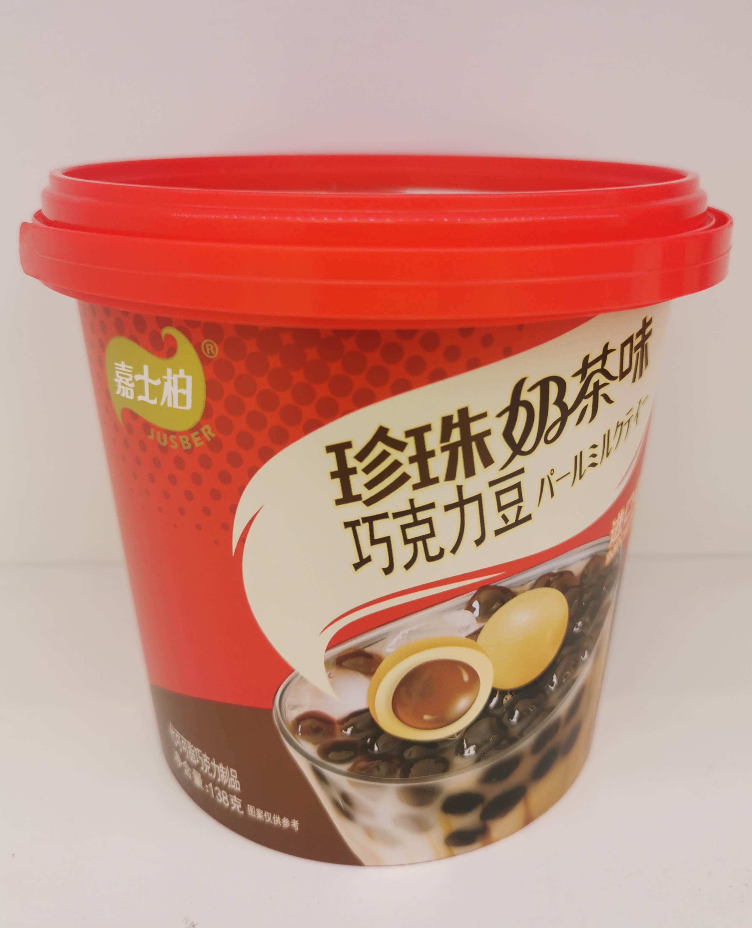 138g桶装珍珠奶茶味巧克力豆（原味）.jpg