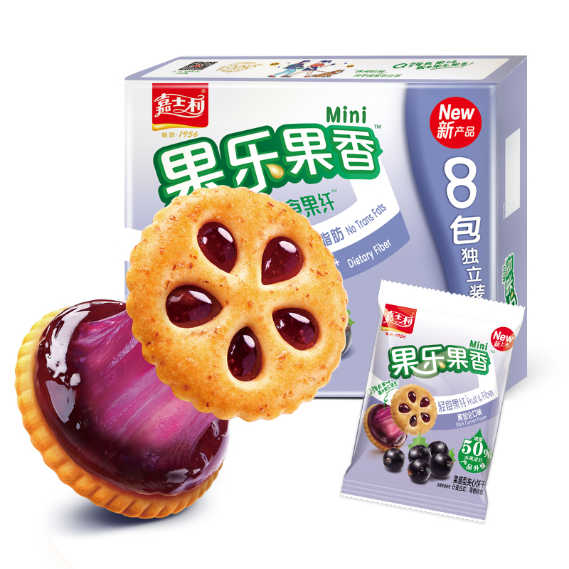 220g黑加仑味2.jpg