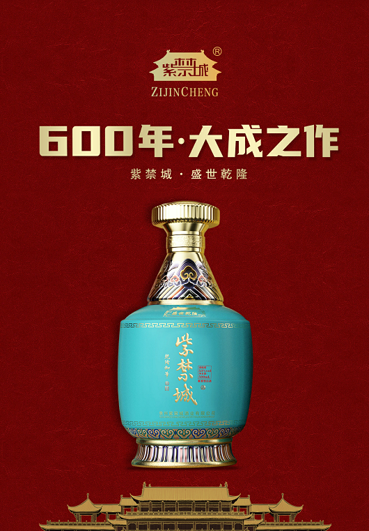 微信截圖_20211029155834.png