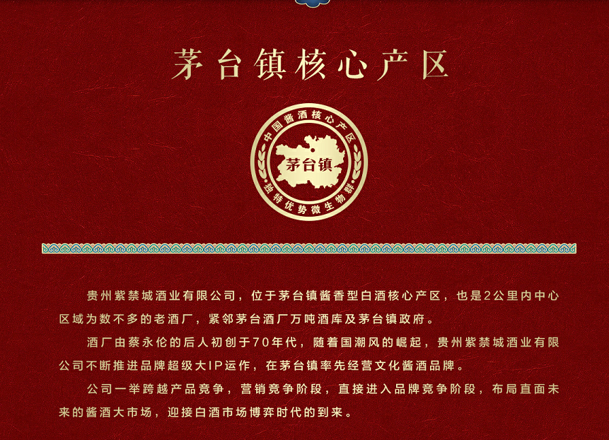 微信截圖_20211029154933.png
