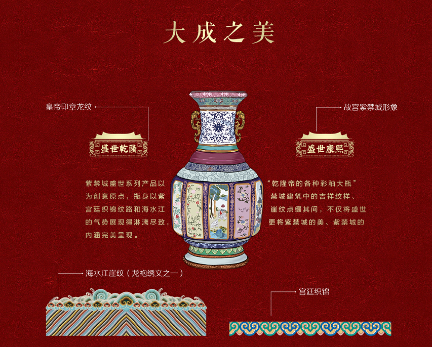 微信截圖_20211029154942.png