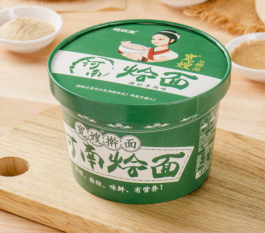 河南烩面-详情_02.jpg