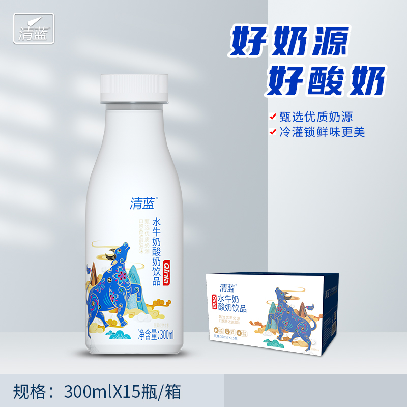 300mlX15清藍水牛奶酸奶.jpg