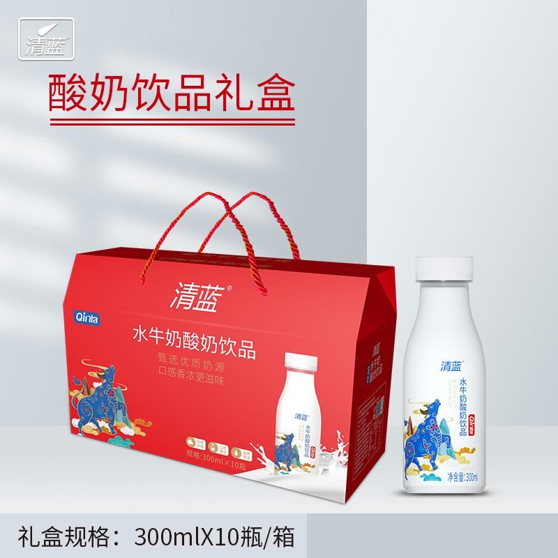 300mlX10清藍水牛奶酸奶禮盒.jpg