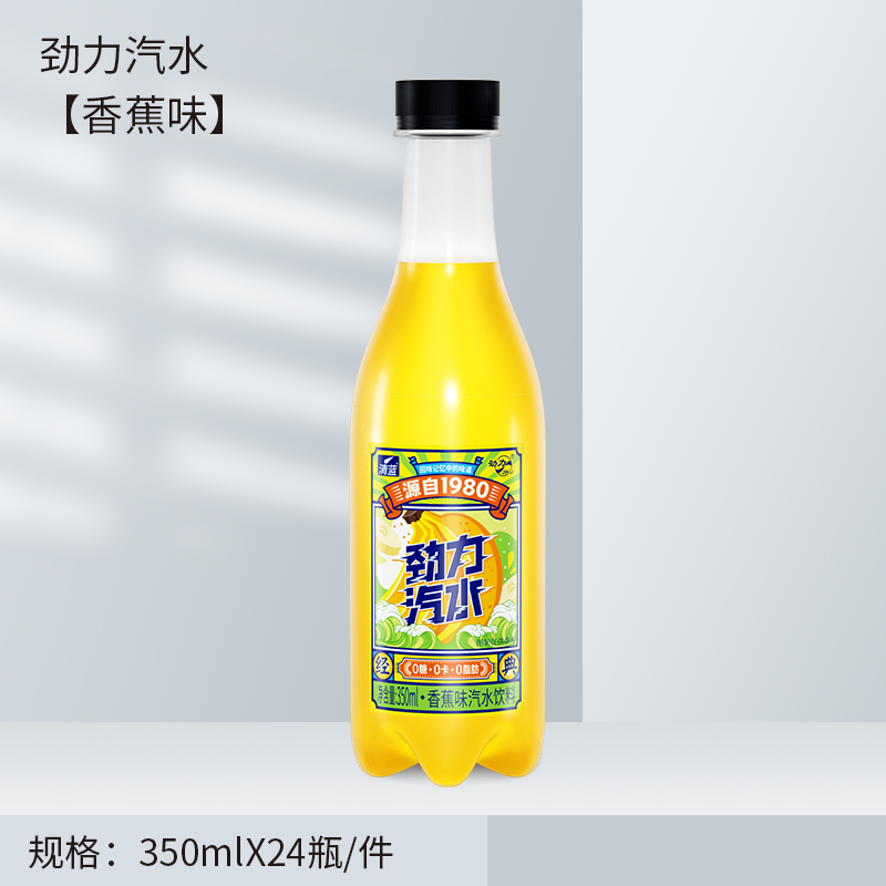 350mlX24勁力香蕉味汽水.jpg