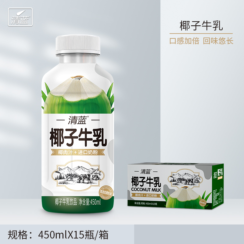 450mlX15清藍椰子牛乳.jpg