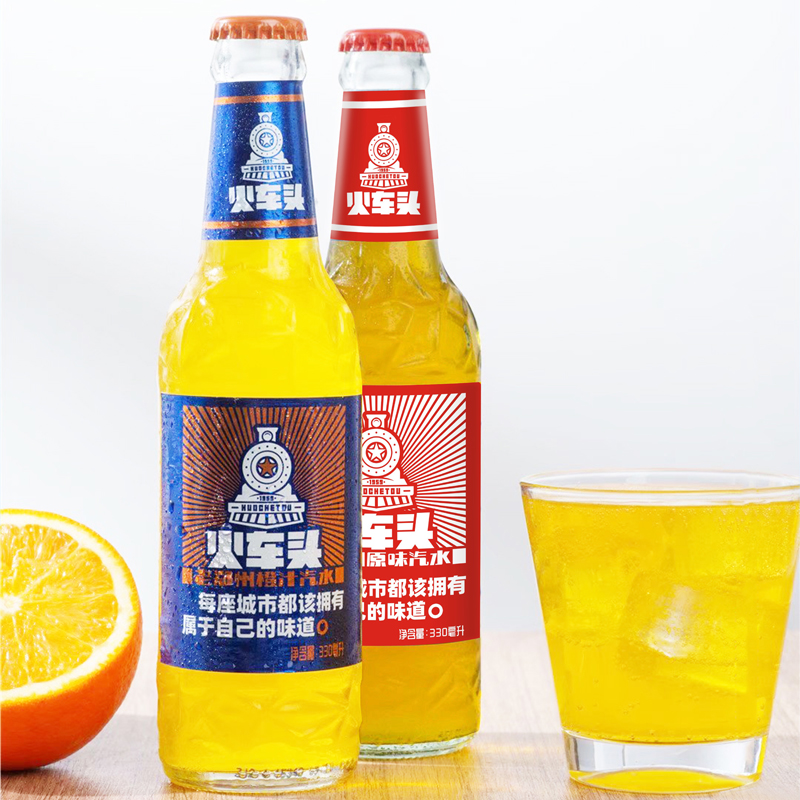 330主图1.jpg