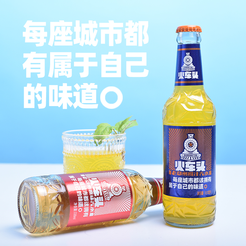 330主图3.jpg