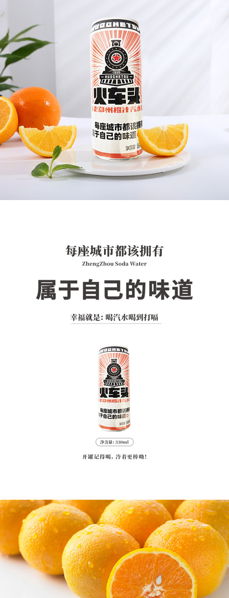 详情1.jpg